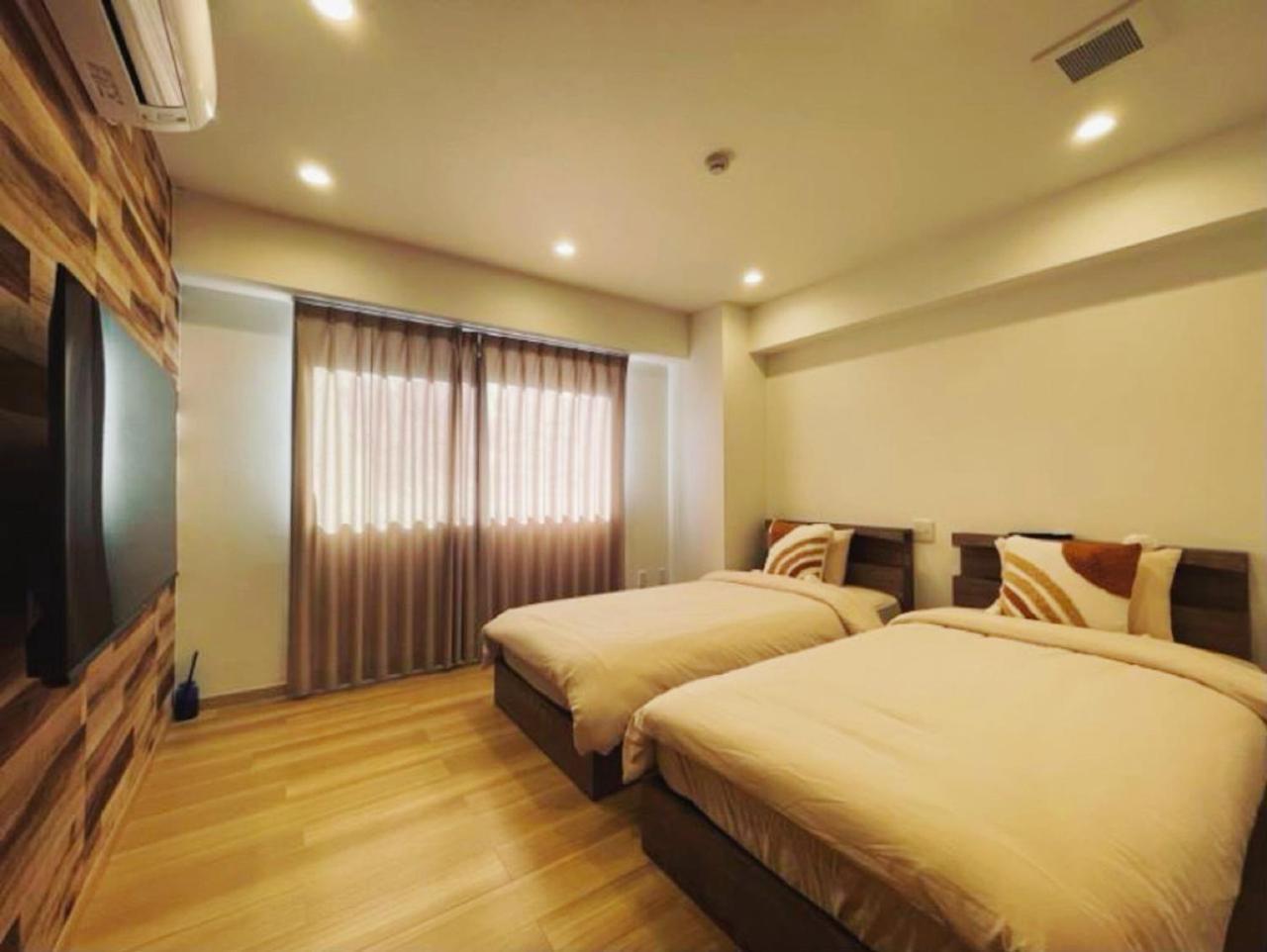 Aparthotel World House Kameido Präfektur Tokio