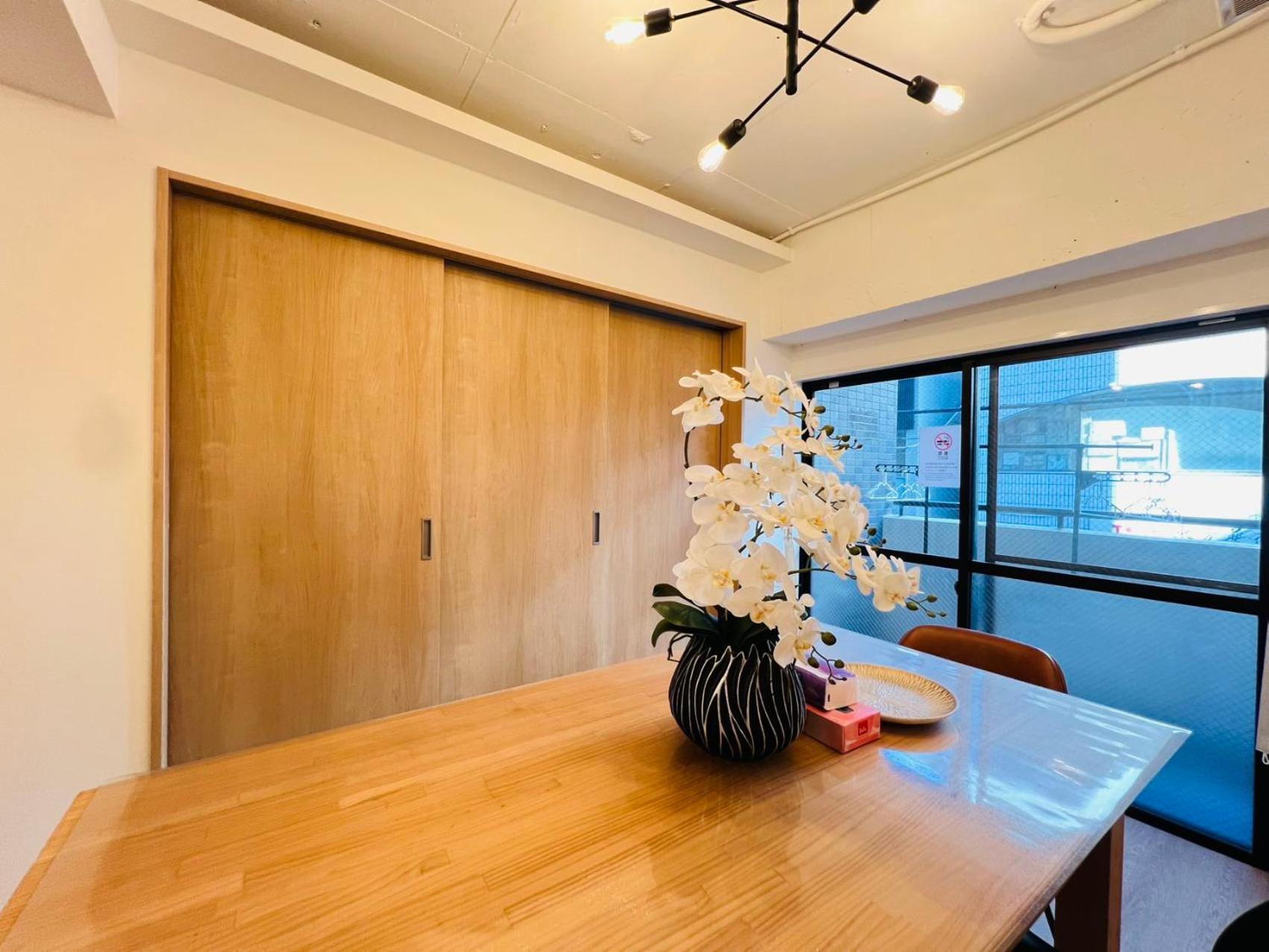 World House Kameido Aparthotel Präfektur Tokio