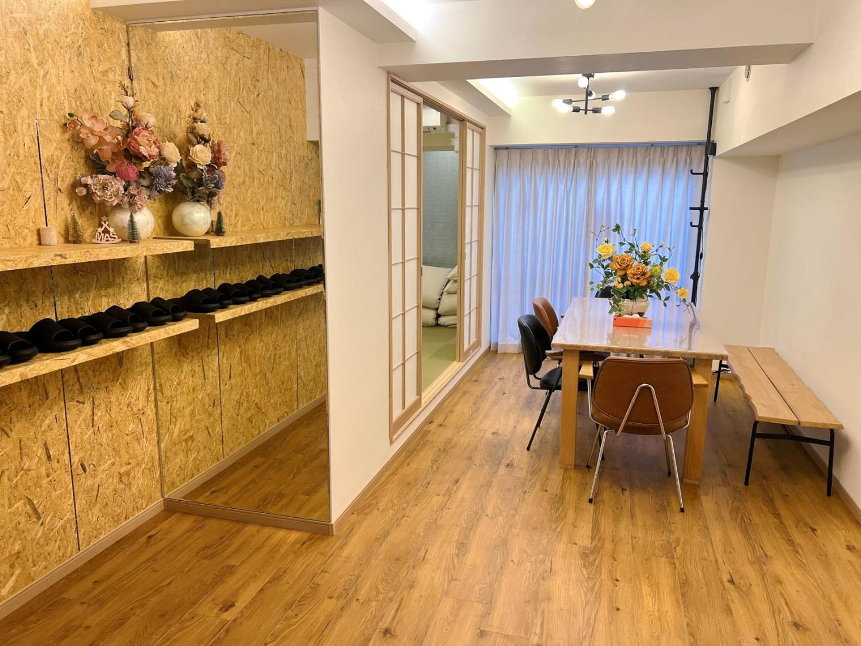 World House Kameido Appart hôtel *