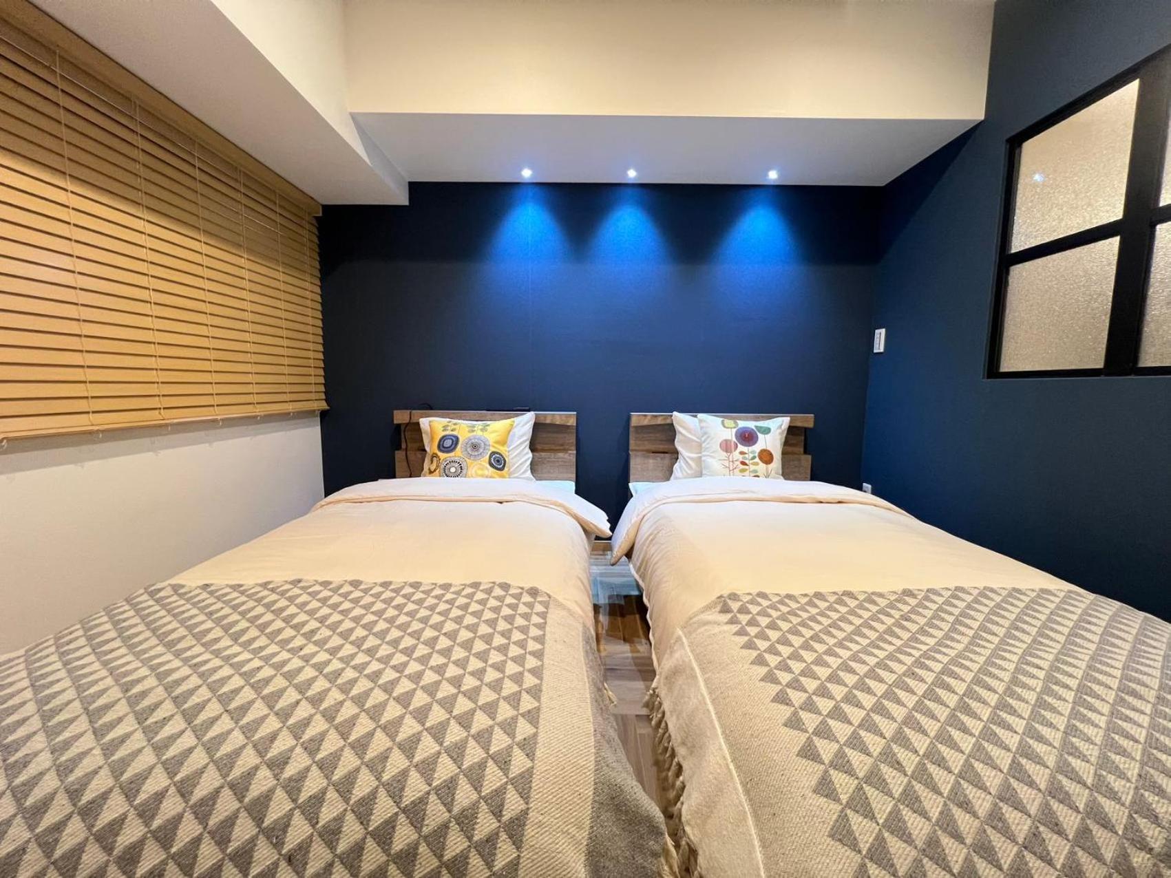 Appart hôtel World House Kameido