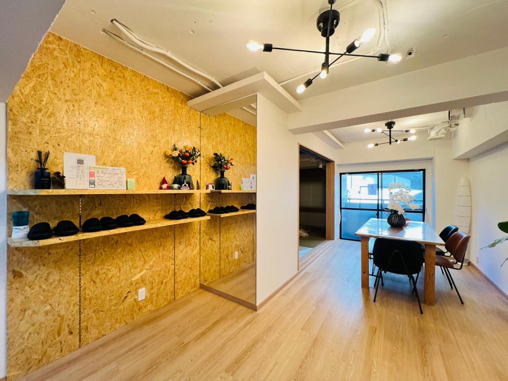 World House Kameido Appart hôtel *