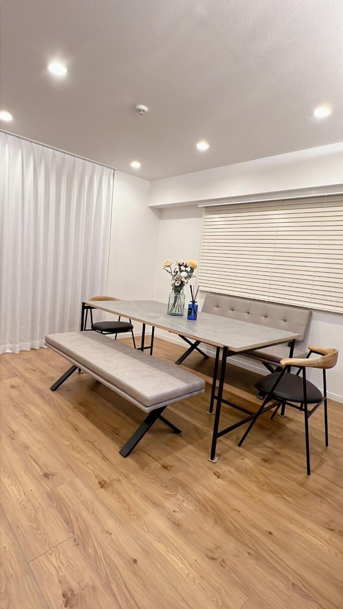 Appart hôtel World House Kameido *