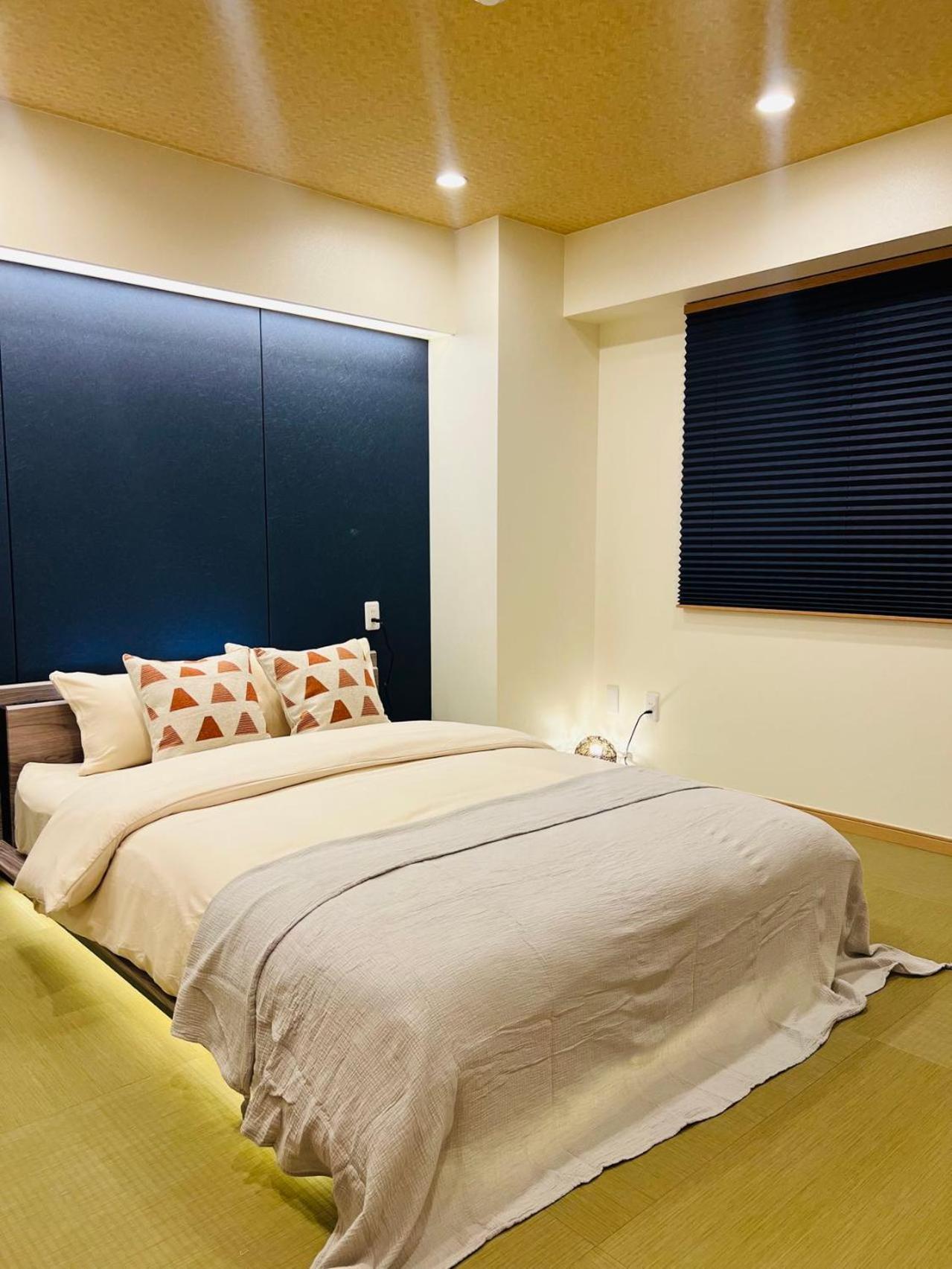 Appart hôtel World House Kameido *