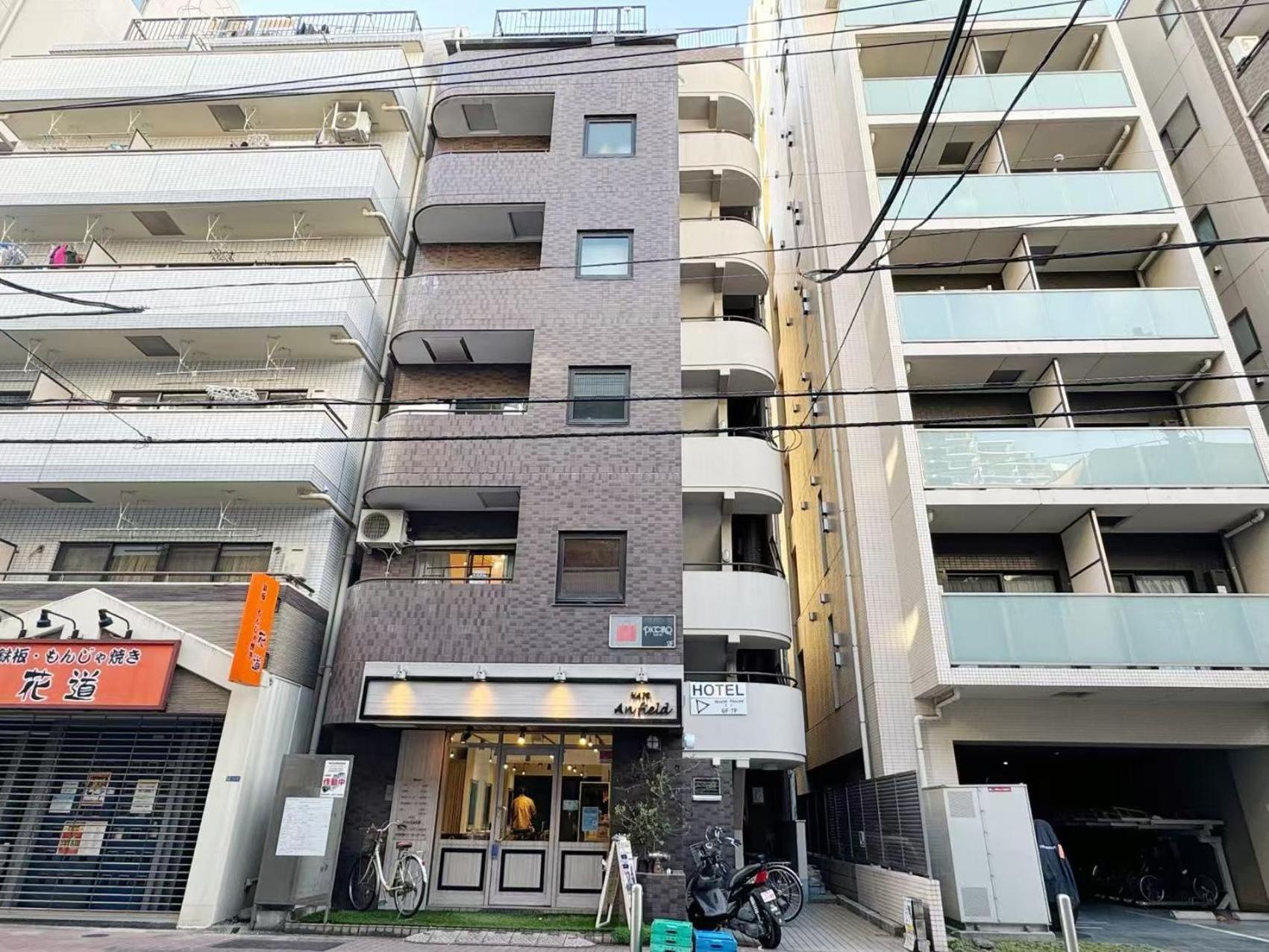 World House Kameido -direct To Akihabara&shinjuku, Near Asakusa &skytree, 30 Mins To By Train
