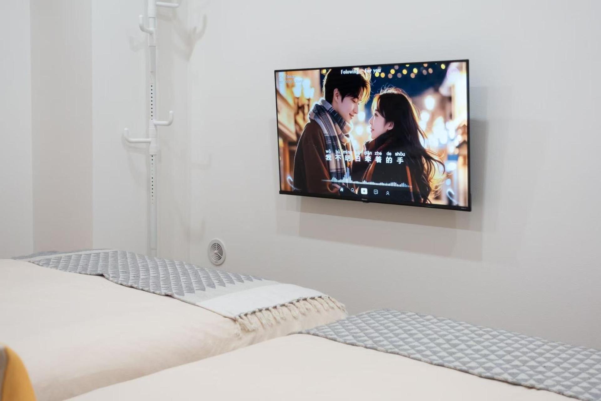 World House Kameido -direct To Akihabara&shinjuku, Near Asakusa &skytree, 30 Mins To By Train Aparthotel *