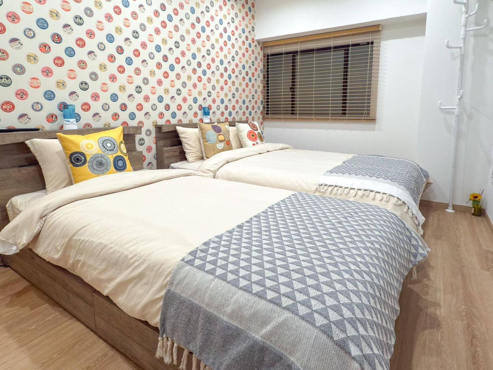 Aparthotel World House Kameido -direct To Akihabara&shinjuku, Near Asakusa &skytree, 30 Mins To By Train *